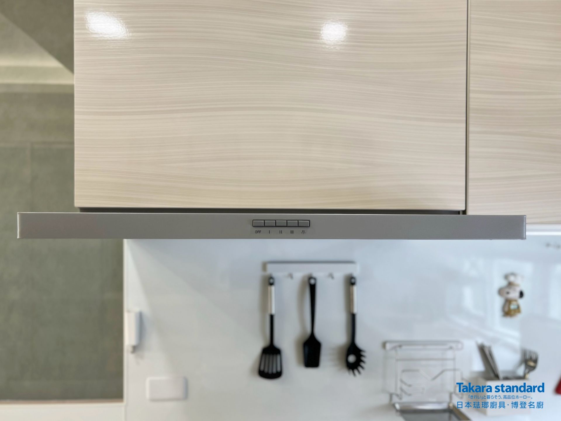 琺瑯廚具案例分享